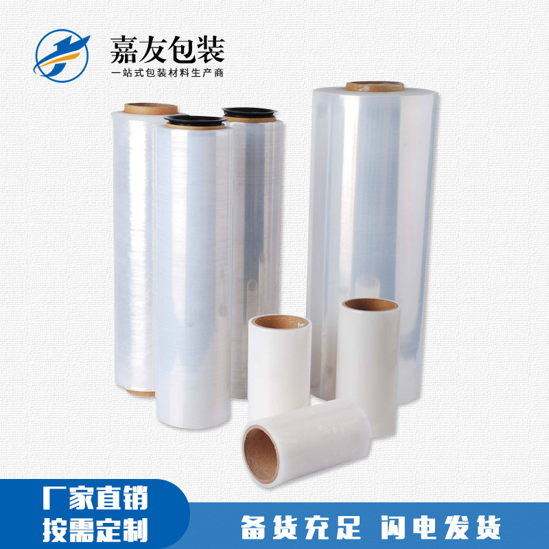 農(nóng)村使用纏繞膜用在哪里了？