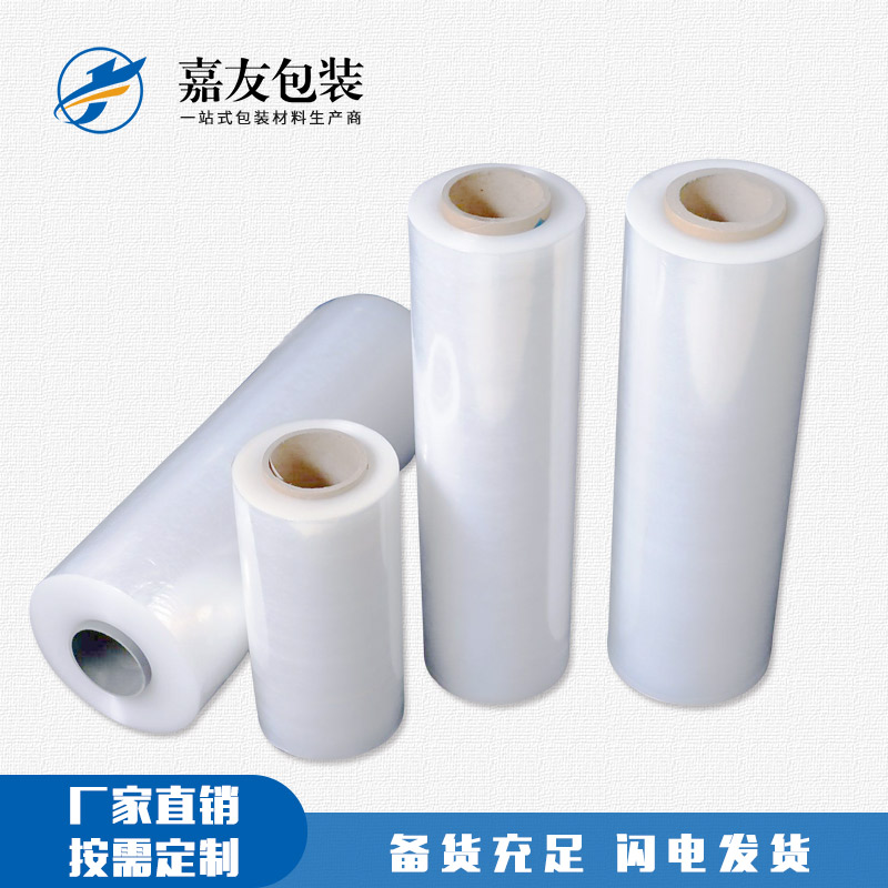 如何辨別拉伸纏繞膜是否含有毒素？